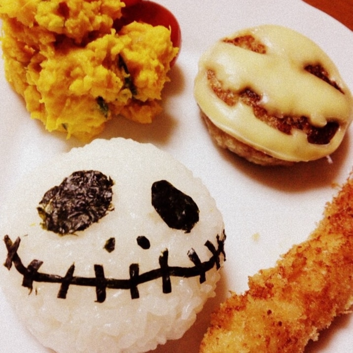 ハロウィン用 子供が喜ぶデコご飯 レシピ 作り方 By Eltom 楽天レシピ ハロウィン用 子供が喜ぶデコご飯 レシピ 作り方 By Eltom 楽天レシピ